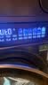 海尔（Haier）云溪5.0 标准版洗烘套装 10KG全自动直驱滚筒洗衣机+双擎热泵烘干机 7AD1+7AD3 京东自营 以旧换新 实拍图