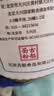 古船麦芯小麦粉中筋面粉5kg 10斤面食专用家用通用粉馒头饺子口感爽滑 实拍图