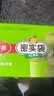 美丽雅保鲜密封袋大中小号90只家用食品级可冷冻双夹链加厚冰箱食物蔬菜 实拍图