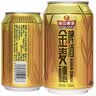 珠江啤酒10度 珠江金麦穗啤酒 330ml*24听 整箱装 京东自营 实拍图