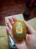 佳沛（zespri）新西兰金奇异果猕猴桃 5粒装 单果约88-103g 水果源头直发 实拍图