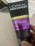 欧莱雅男士洗面奶专用洁面乳100ml*3控油祛痘去黑头角质护肤品礼物 实拍图