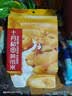 十月稻田 黄小米 1kg 真空袋装 杂粮 早餐粥米 五谷杂粮 粗粮 2斤 实拍图