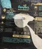 帮宝适新黑金帮纸尿裤NB20【新生儿顶配】添加真蚕丝婴儿尿不湿mini试用 实拍图