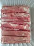 七鲜原切内蒙羔羊肉卷1kg(偏肥) 实拍图