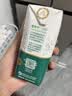 蒙牛精选牧场A2β-酪蛋白纯牛奶200ml*24盒 3.6g蛋白 营养早餐 实拍图