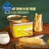 MEMBER'S MARK黄油鸡蛋卷 608g 1罐 实拍图