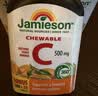 健美生（Jamieson）天然维生素C橙味咀嚼片500mg 120片/瓶 增强免疫力全家补充vc 实拍图