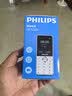 飞利浦（PHILIPS）Z10学生手机微信视频GPS定位全网通戒网无游戏超长待机小学初高中专用智能儿童电话老年人功能机白 实拍图