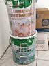 三棵树漆内墙底漆净味抗碱通用乳胶漆墙面随心底漆油漆涂料白色 15L 实拍图