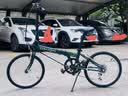 大行（DAHON）D6折叠自行车20英寸6速成人休闲单车 KBC061 墨绿色 20英寸 实拍图