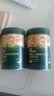 英氏婴幼儿快冲粥牛肉玉米甘蓝208g宝宝辅食粥冲泡即食练咀嚼13月+ 实拍图