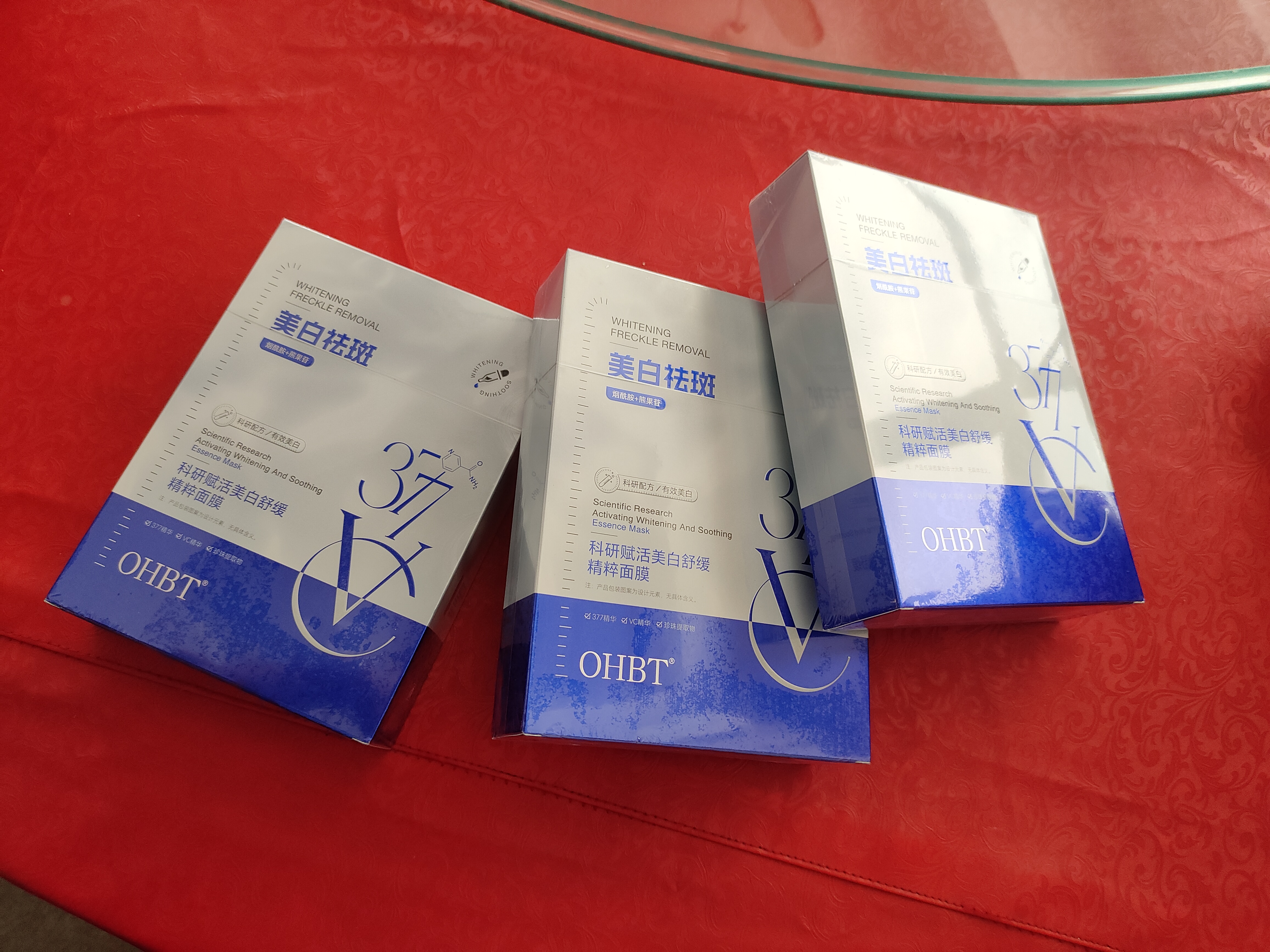 OHBT377美白面膜30片补水保湿淡斑男女士抗皱紧致抗衰老去黄提亮肤色 实拍图