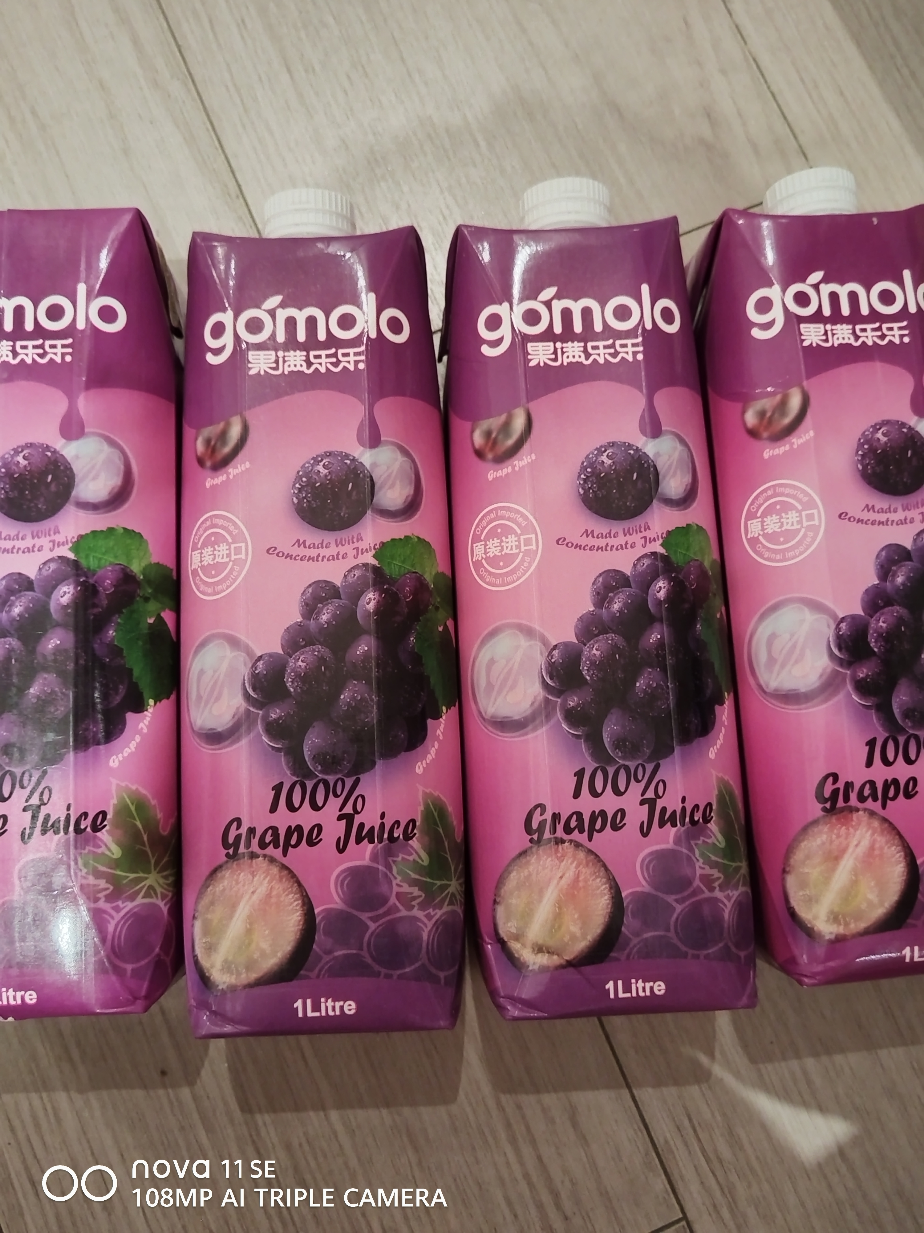 果满乐乐（gomolo）塞浦路斯进口葡萄汁大瓶装100%纯果汁1升*4瓶婚庆宴席聚餐年会 实拍图