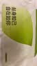 莫代尔100%纯棉木耳边袜子女中筒袜早秋薄款长袜网眼花边白色堆堆袜夏天 实拍图