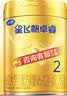 飞鹤星飞帆卓睿2段幼儿配方奶粉6-12月750g乳铁蛋白7种HMO高量益生菌 实拍图