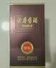 古井贡酒 年份原浆献礼 浓香型白酒 45度 500mL*6瓶 整箱装 过节送礼 实拍图