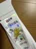 立邦开学季墙面修复抗裂补墙膏刮板防霉去污修补墙面抗菌白色100ml 实拍图