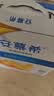 伊利安慕希黄桃燕麦风味酸奶200g*10瓶/箱  礼盒装 实拍图