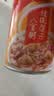 达利园桂圆莲子八宝粥送礼速食粥即食早餐粥罐头360g*12罐 整箱礼盒装 实拍图
