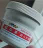 屁屁乐护臀霜婴儿 宝宝护臀膏油 新生儿婴儿护臀霜60G*2(共2瓶) 实拍图