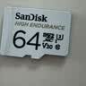 Sandisk闪迪64GB TF（MicroSD）4K内存卡 行车记录仪 监控摄像头专用 循环录制5,000小时 高耐用存储卡 实拍图