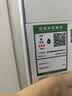 美的（Midea）净水器【顶配通量 白泽Max1600G】0阻垢剂 6年长效RO反渗透 家用厨下式净饮机过滤器  智慧触控屏 实拍图