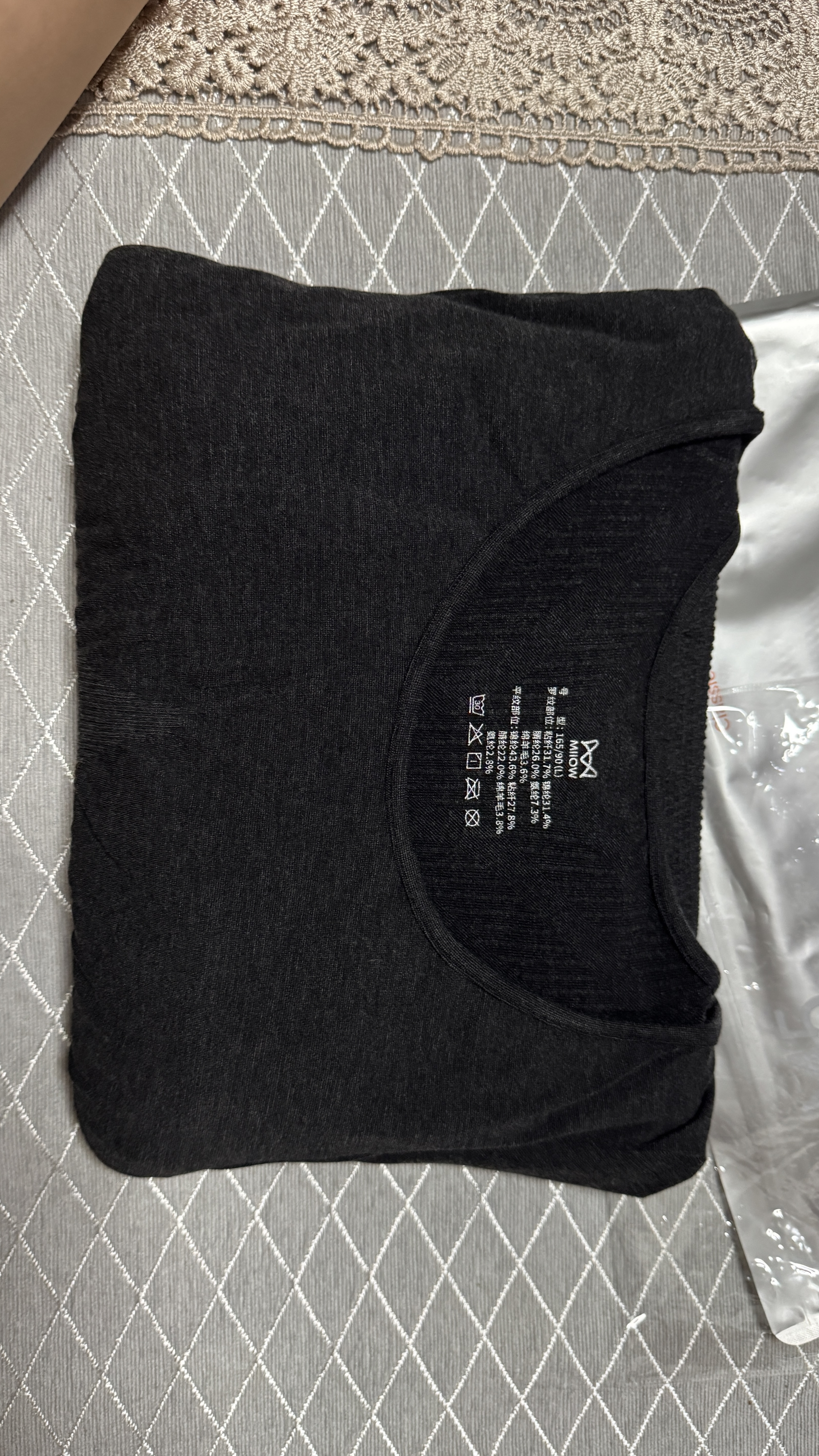猫人【显瘦羊毛美体塑身】女士秋衣秋裤女保暖内衣套装防寒内搭打底冬 实拍图