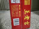 王老吉凉茶310ml*24罐天然植物饮料整箱【张凌赫同款】热门商品推荐 实拍图