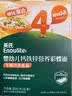 英氏婴幼儿彩蝶面南瓜虾味175g 辅食婴儿面宝宝面条蝴蝶面10月+ 实拍图