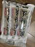 云山半魔芋粉丝干粉条100g*3 无脂肪凉拌粉丝条火锅粉炖菜酸辣粉干货 实拍图