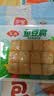 安井锁鲜装鱼豆腐 240g/包 鱼糜含量≥65% 火锅麻辣烫关东煮烧烤食材 实拍图