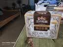 三只松鼠每日坚果175g/7袋混合果仁坚果炒货零食礼盒坚果礼盒团购送礼出游 实拍图