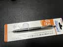 斑马牌（ZEBRA）MA85自动铅笔DelGuard0.5mm幼儿园小学生一年级练字绘画活动铅笔高颜值学习文具用品 黑色杆1支 实拍图