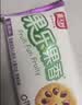 嘉士利果乐果香 果酱夹心饼干混合口味486g/盒 休闲零食独立小包装 实拍图