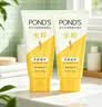 旁氏（POND'S）洗面奶 米粹水润柔嫩洁面乳150g*2 氨基酸温和保湿物 实拍图