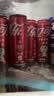 可口可乐（Coca-Cola）经典口味 汽水饮料 碳酸饮料 330ml*24摩登/主题罐 随机发货 实拍图