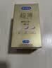 杜蕾斯（durex）避孕套安全套超薄尊享三合一14只情侣物品情趣用品成人计生套套 实拍图
