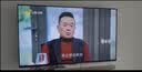酷开创维京东联名JD01京东OS开机无广告50英寸电视智慧屏一级能效国家补贴游戏平板电视机京东自营50K3 实拍图