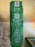 喜力经典500ml*3听 喜力啤酒Heineken尝鲜小酒婚宴用酒 实拍图