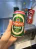 青岛啤酒（TsingTao）百年经典 330ml*20罐 整箱装 实拍图