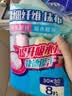 妙洁超细纤维抹布 30*30cm8片装 清洁布 去油污 厨房家用神器 实拍图