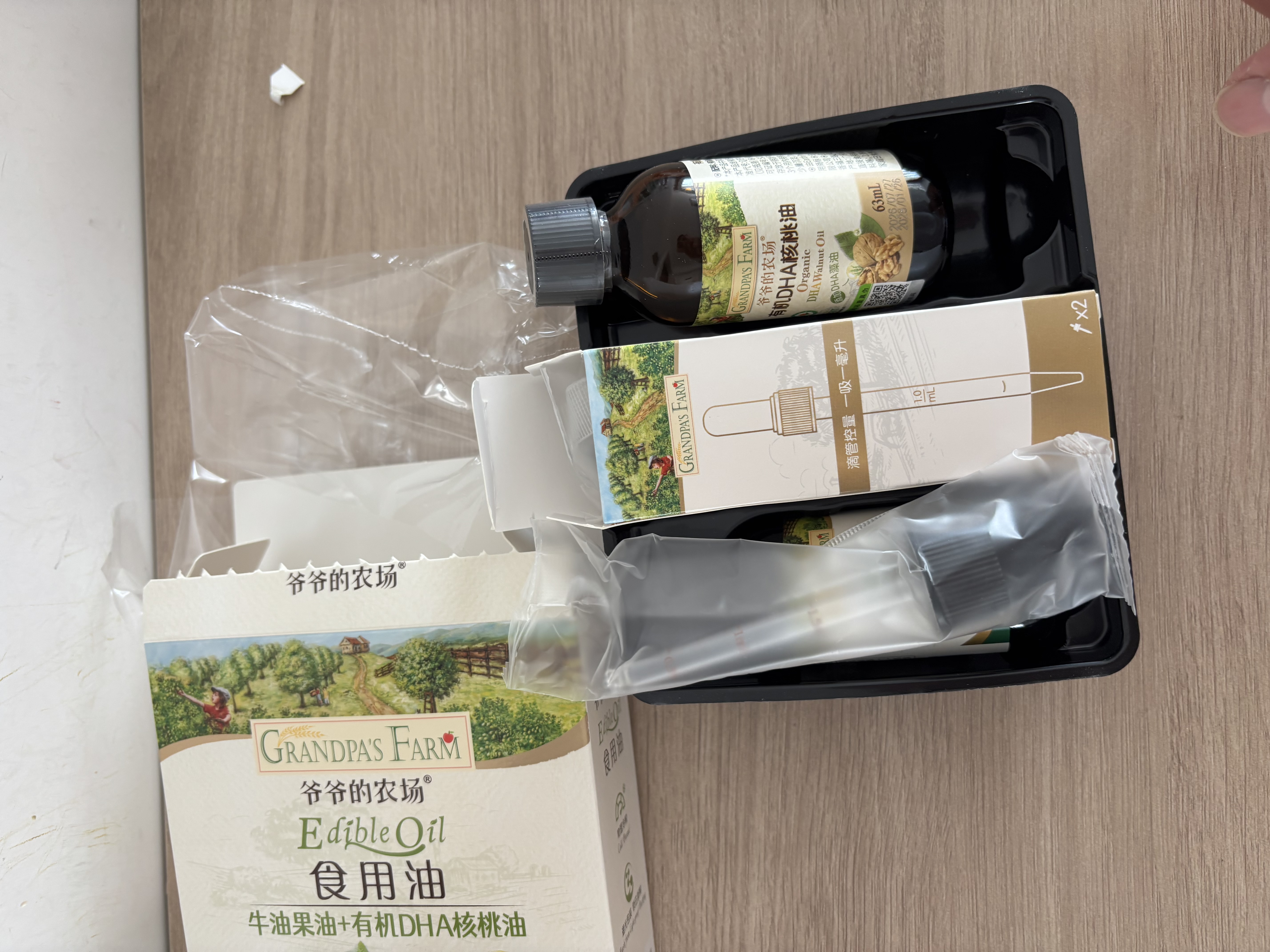 爷爷的农场有机DHA核桃油辅食油110ml 凉拌热炒赠婴儿宝宝辅食谱 实拍图