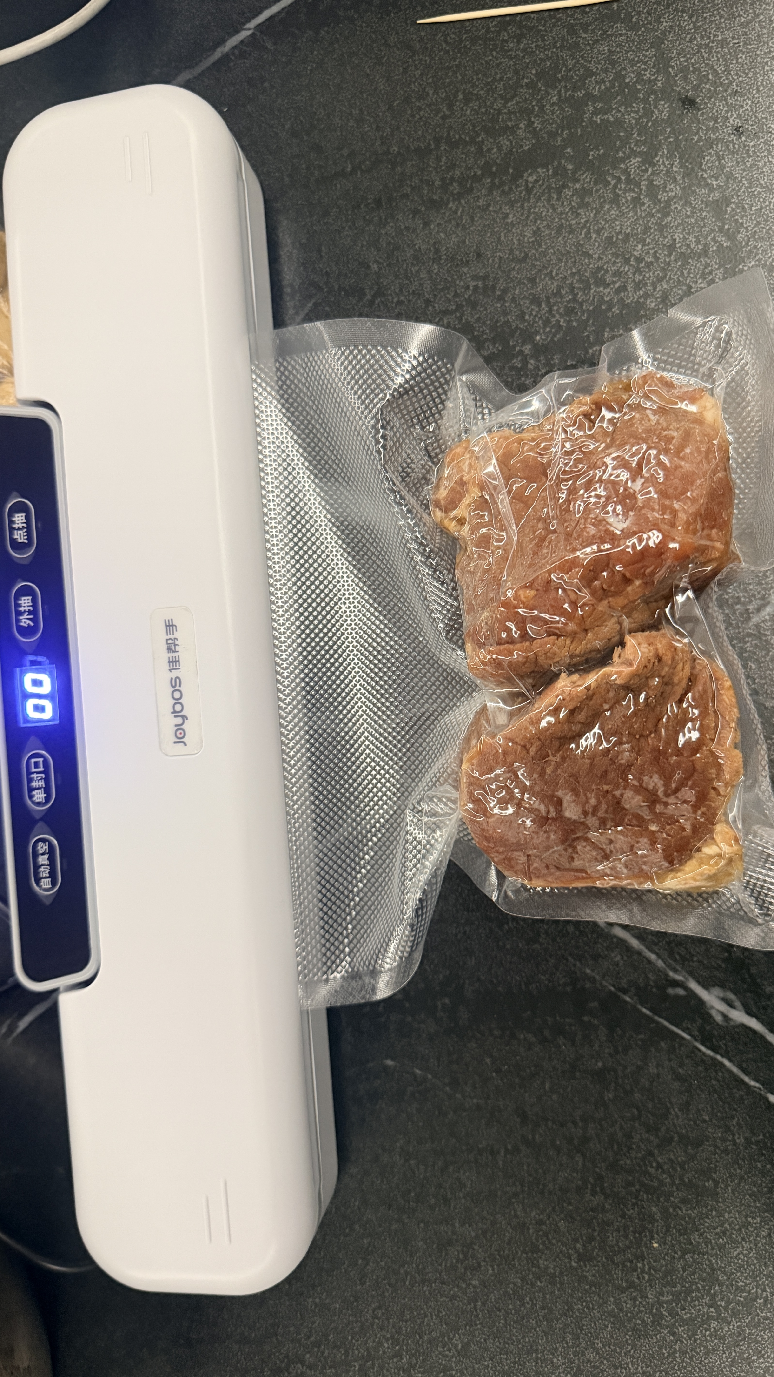 佳帮手真空封口机家用全自动食品打包塑封包装机腊肉腊肠真空压缩神器 实拍图