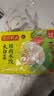 湾仔码头大白菜猪肉水饺1320g66只速食面点饺子夜宵儿童早餐速冻半成品 实拍图