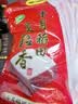十月稻田 长粒香大米 10斤（东北大米 香米 5kg/公斤） 实拍图