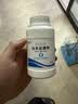 KIEWAS漂白剂白色衣物白衣服专用还原剂去黄去污渍神器增白漂白粉爆炸盐 实拍图
