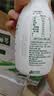 伊利金典4.4g高蛋白牛奶整箱 250ml*10瓶  礼盒装 实拍图