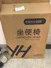 怡辉（YIHUI）坐便椅老人专用坐便座椅坐便器家用结实大便厕所移动坐便器式马桶 实拍图