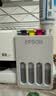 爱普生（EPSON）【6代新品】L1358 墨仓式A4彩色无线单功能家用打印机 家用/办公 AI学习打印机（微信/远程打印） 实拍图